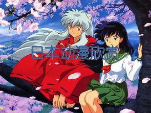 日本漫画介绍,揭秘日本漫画的奇幻世界